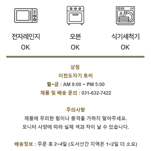 c4a803197cfa0b3cba7a70d65e78834c_1742808418_9803.jpg