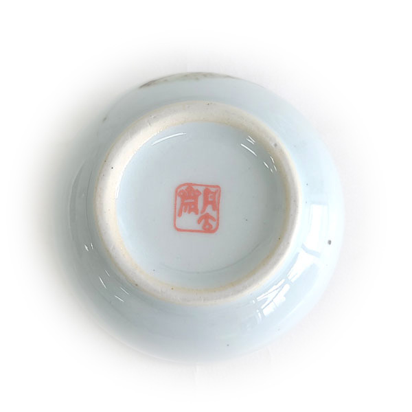 bb5561e0739bc770b9cfb13e6cfcb6ab_1749867852_7427.jpg
