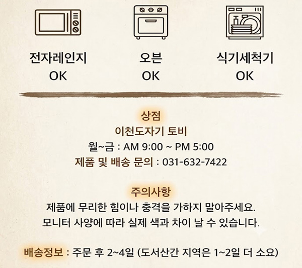 b1a3d7fc03a9fc58c86d78450043dddc_1784944885_6724.jpg