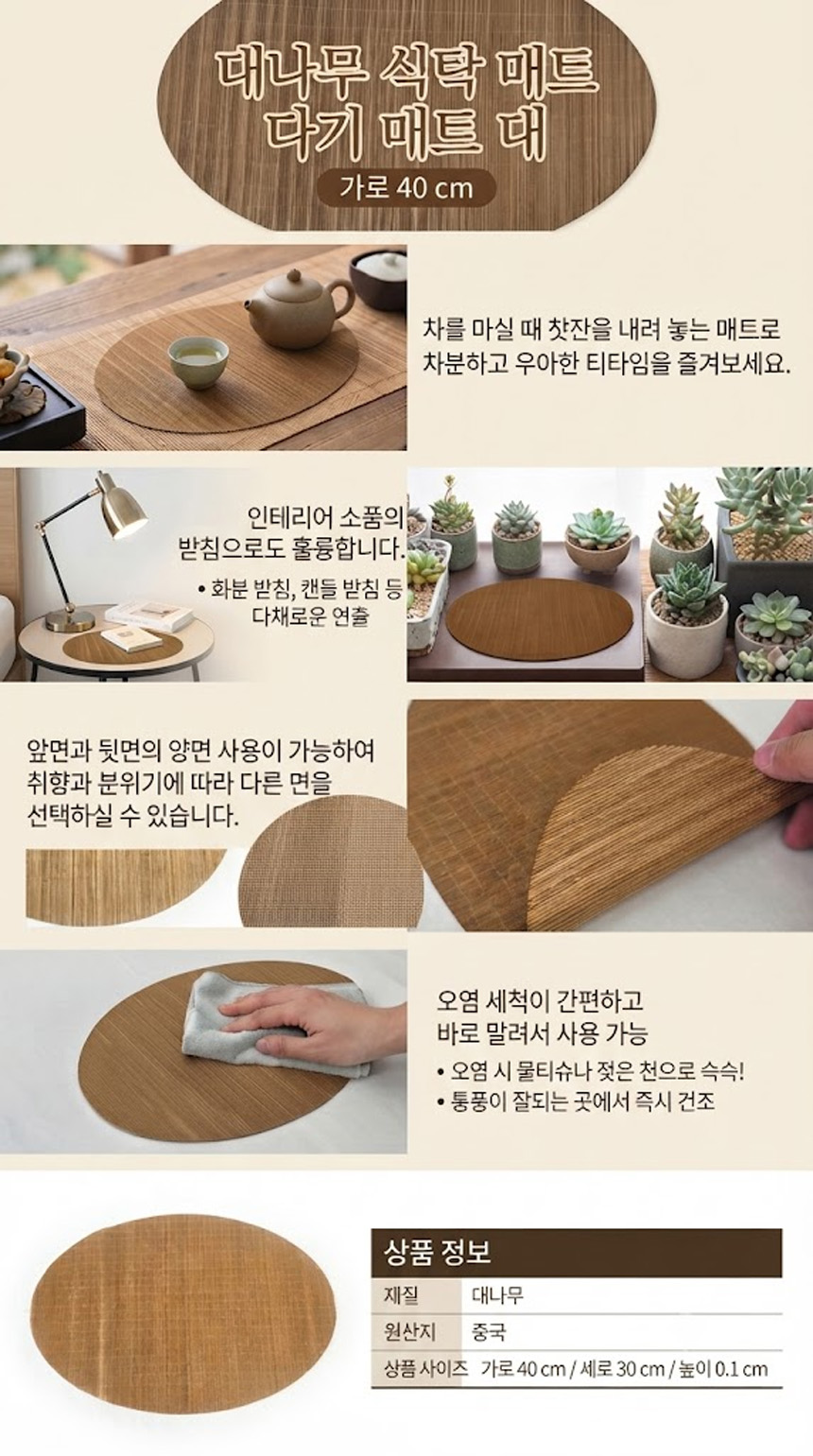 f5e0a69535ffc2aaf4a5d4187ccad525_1785308293_0337.jpg
