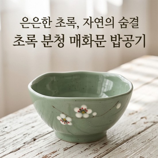 이미지 상세보기