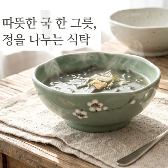 이미지 상세보기
