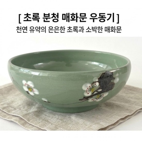 이미지 상세보기