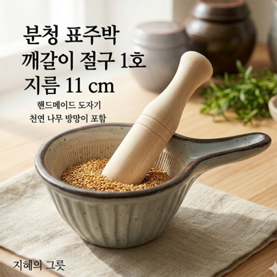 이미지 상세보기