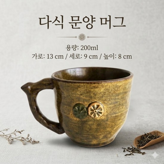 이미지 상세보기